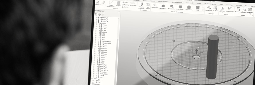 Станок с ЧПУ