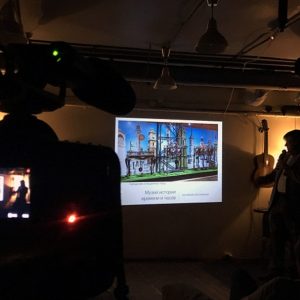 1-ая встреча коллекционеров и любителей часового дела 1-ая встреча коллекционеров и любителей часового дела