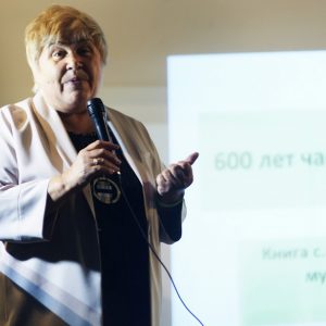 2-ая встреча коллекционеров и любителей часов 2-ая встреча коллекционеров и любителей часов