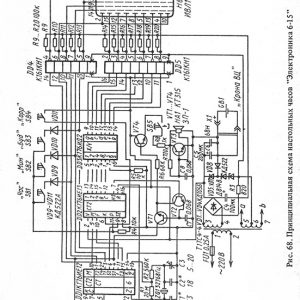 кварцевые электронные часы кварцевые электронные часы