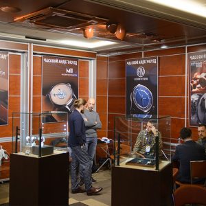 Moscow Watch Expo 2018