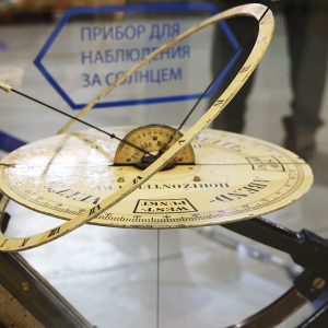 Открытая коллекция Политехнического музея