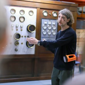 Открытая коллекция Политехнического музея