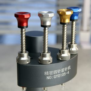 Потанс для установки стрелок GY0105-4