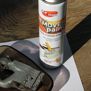 Очиститель краски