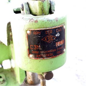 Сверлильный станок С3М