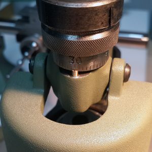 Новая шкала