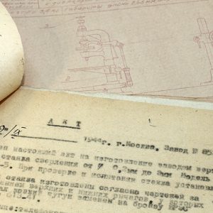 Документация к станку С3М