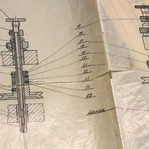 Документация к станку С3М