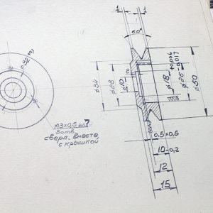 Документация к станку С3М