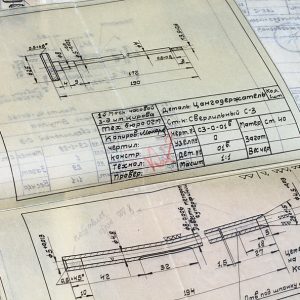 Документация к станку С3М