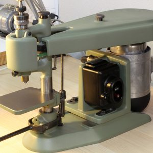 Настольно-сверлильный С3М